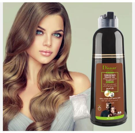 Shampoo tinte para canas color café - El Mayorista