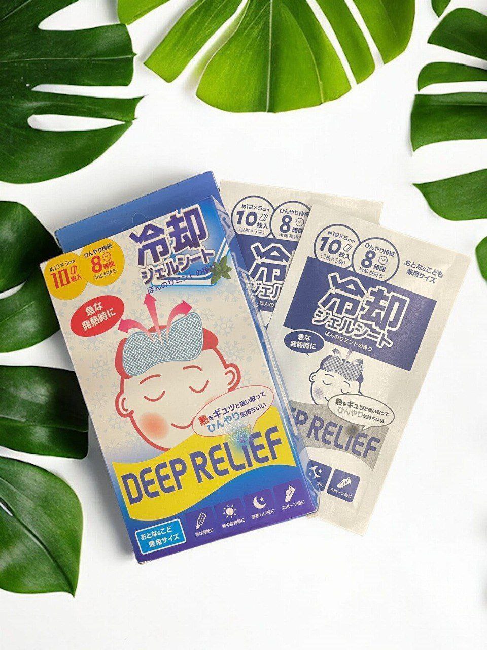 Parche de Gel frio para la fiebre