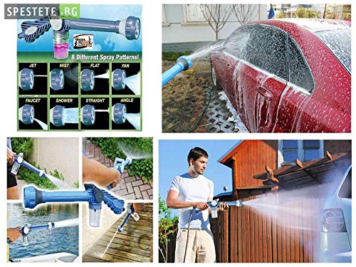 Pistola Pulverizadora