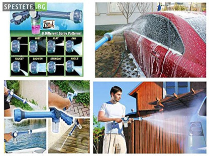 Pistola Pulverizadora