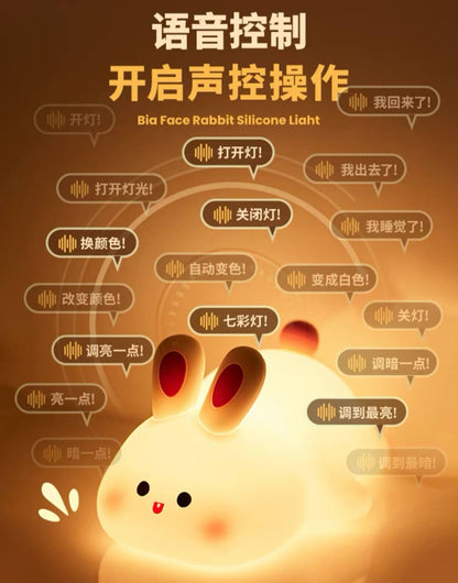 Lampara de Conejo de Silicona LED