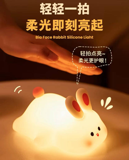 Lampara de Conejo de Silicona LED