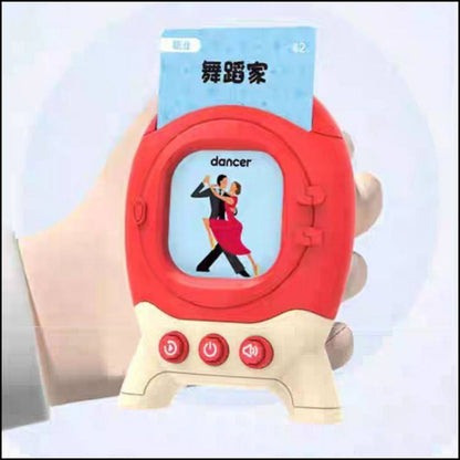 Maquina de aprendizaje con diseño