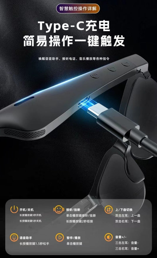 Gafas Inteligentes con Bluetooth