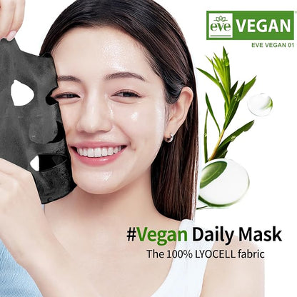 Mascarilla facial de bambú